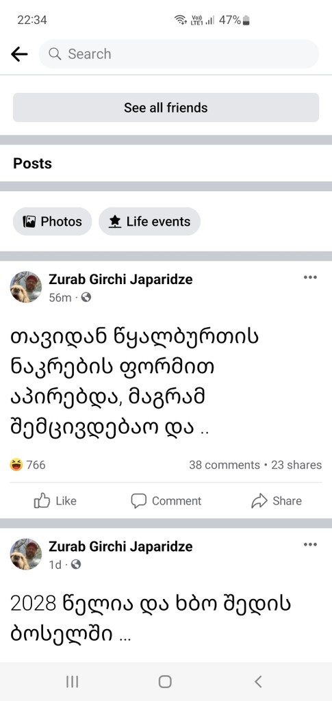 user posted image