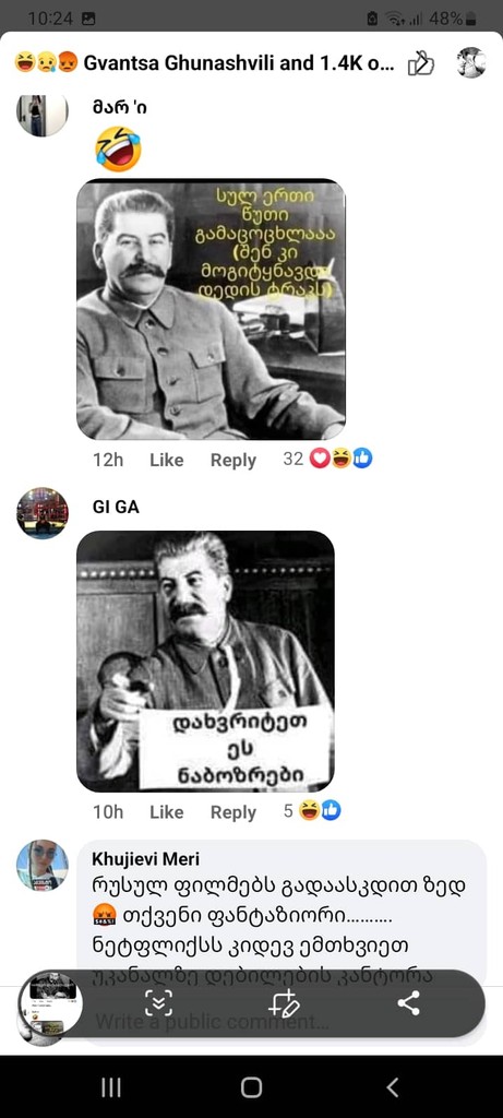 user posted image