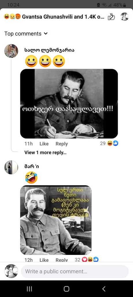 user posted image