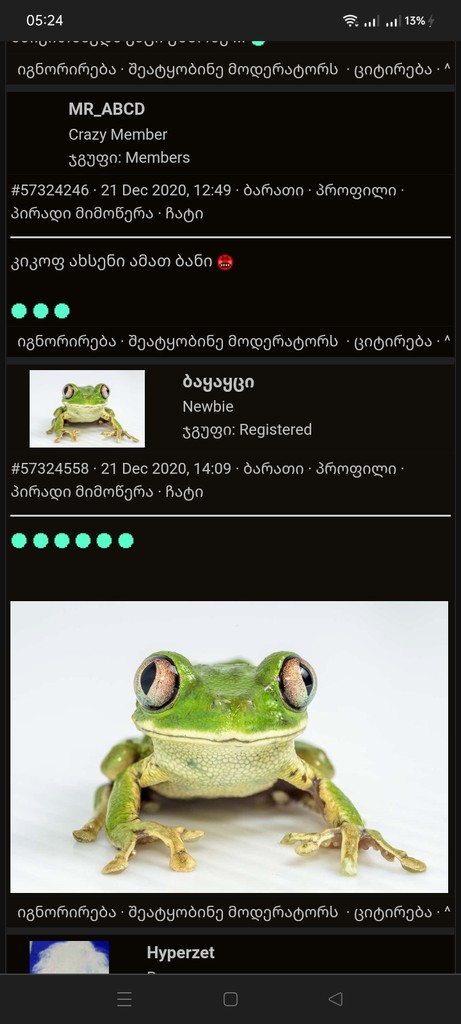 user posted image