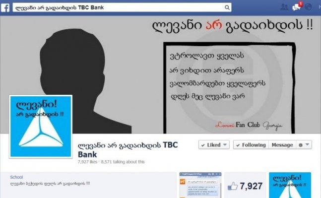 user posted image