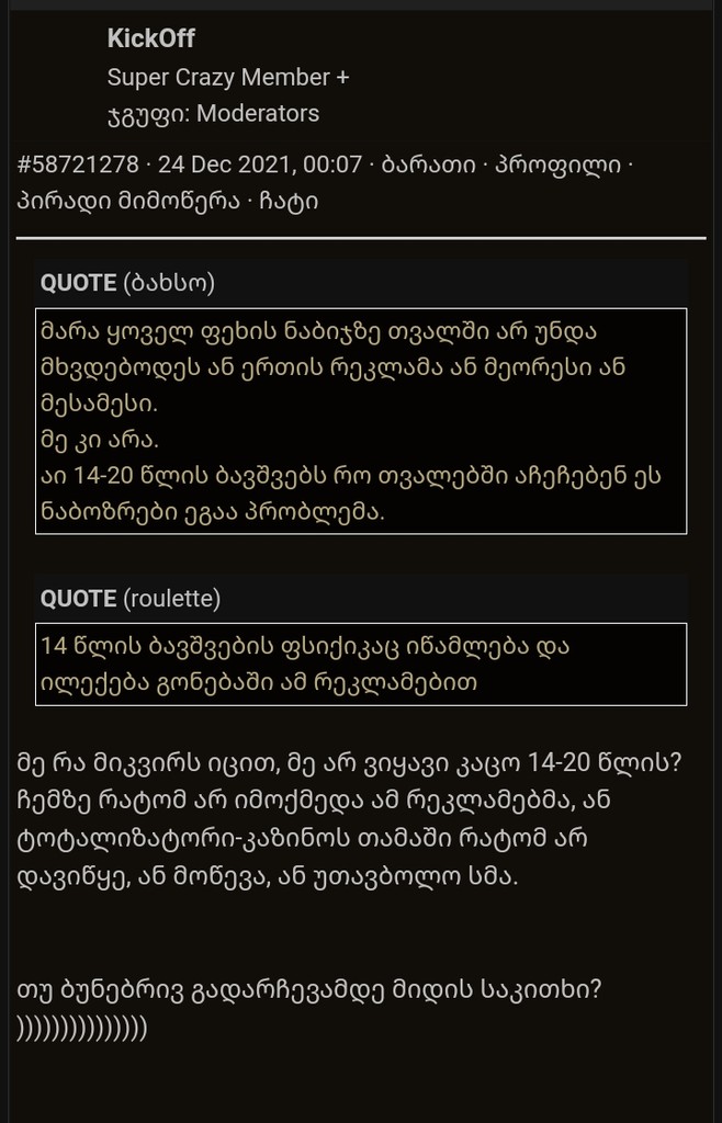 user posted image