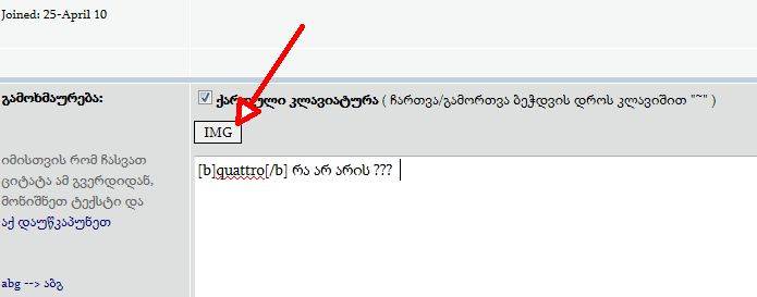 user posted image