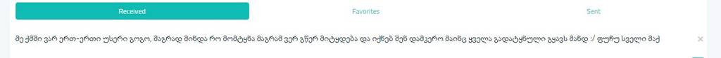 user posted image