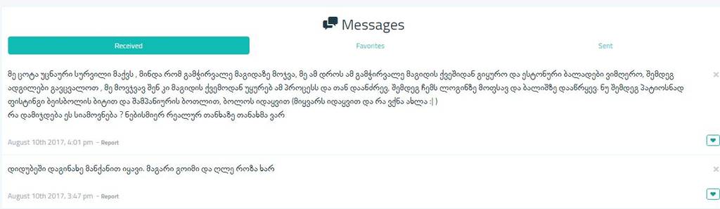 user posted image