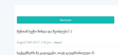 user posted image