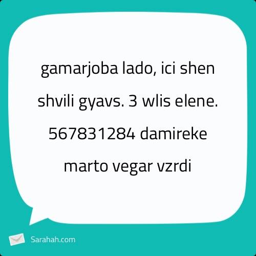 user posted image