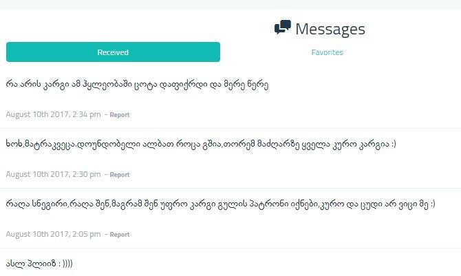 user posted image