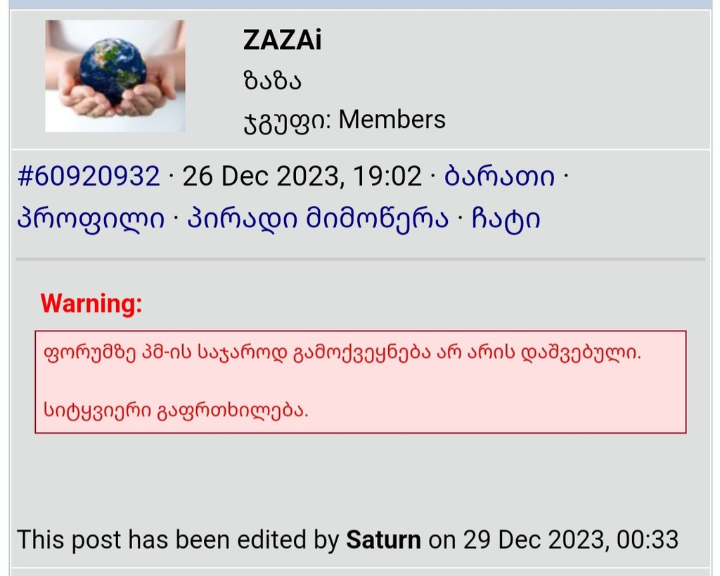user posted image