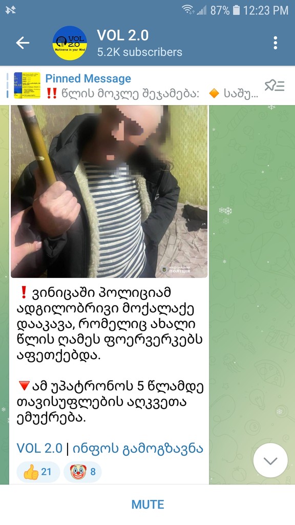 user posted image