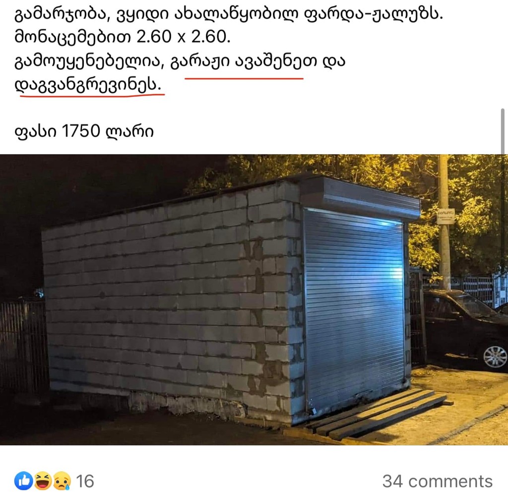 user posted image