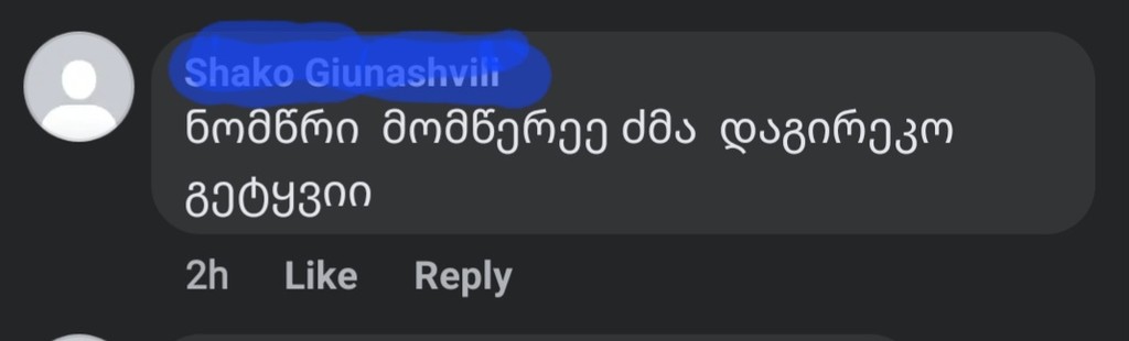 user posted image