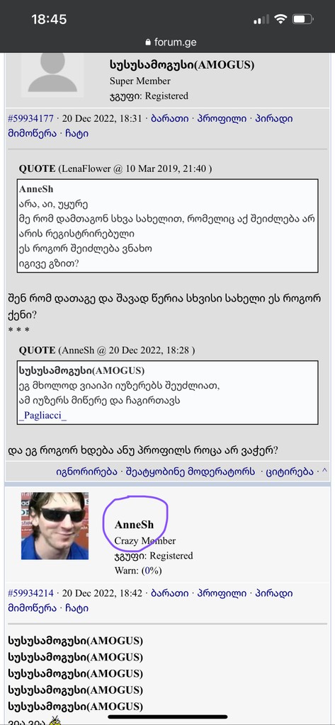 user posted image