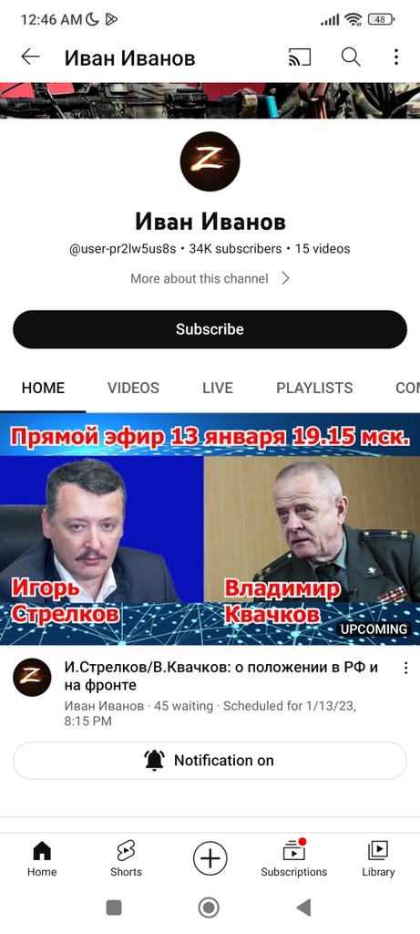 user posted image