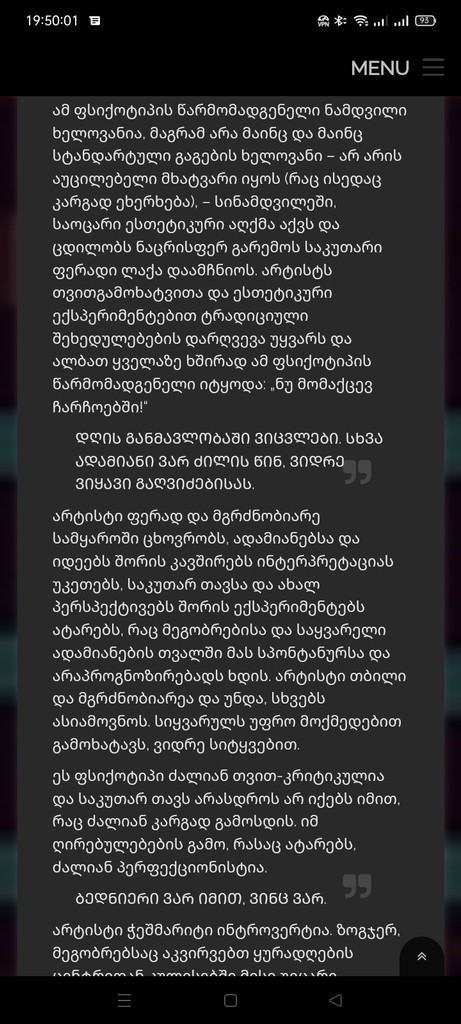 user posted image