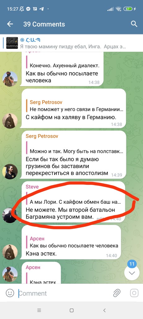 user posted image