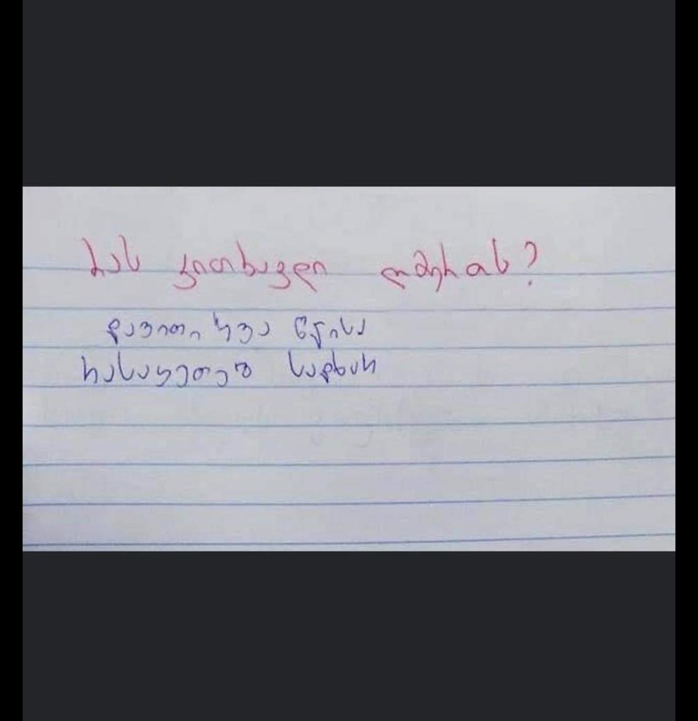 user posted image