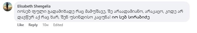 user posted image