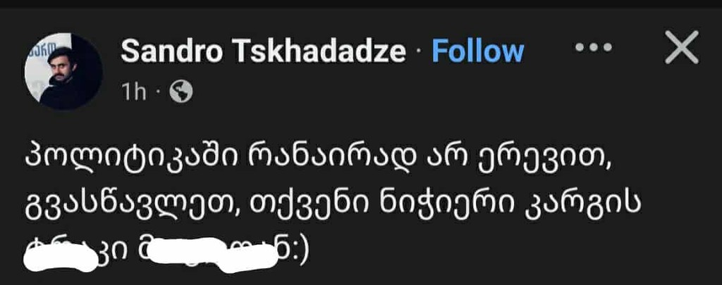 user posted image