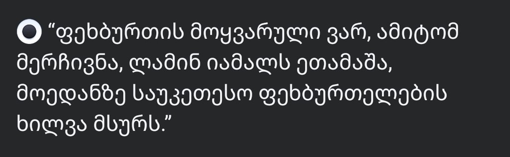 user posted image