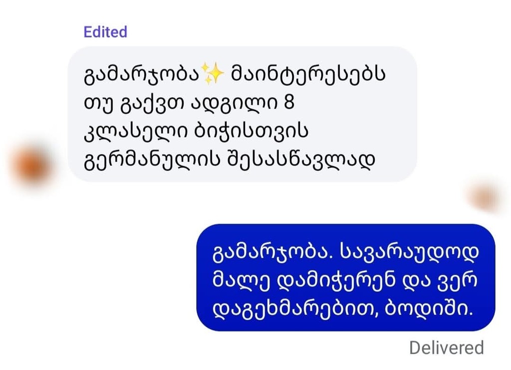 user posted image