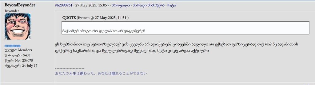 user posted image