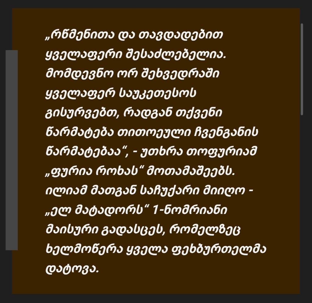 user posted image