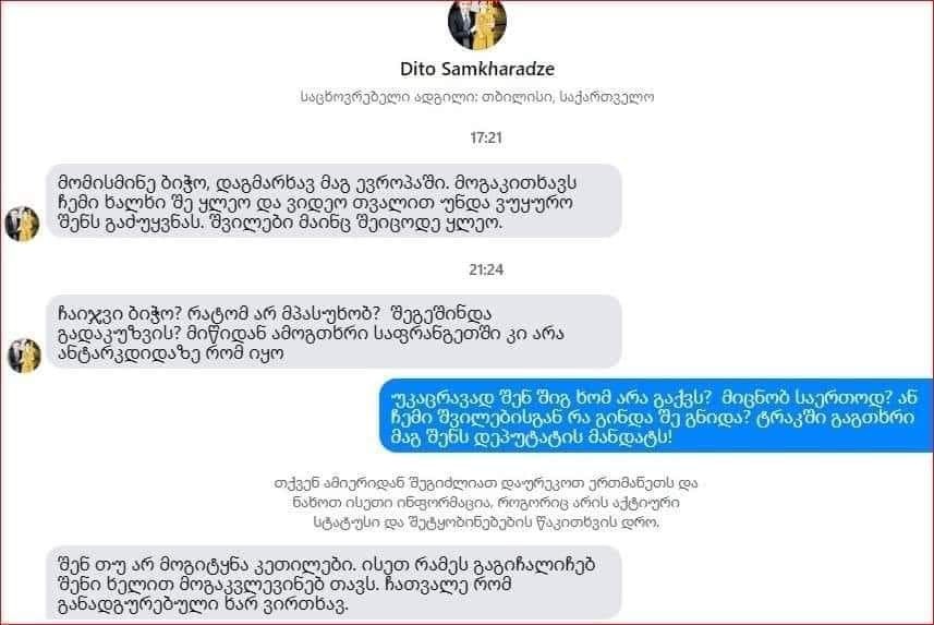 user posted image