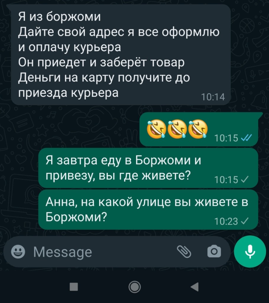 user posted image