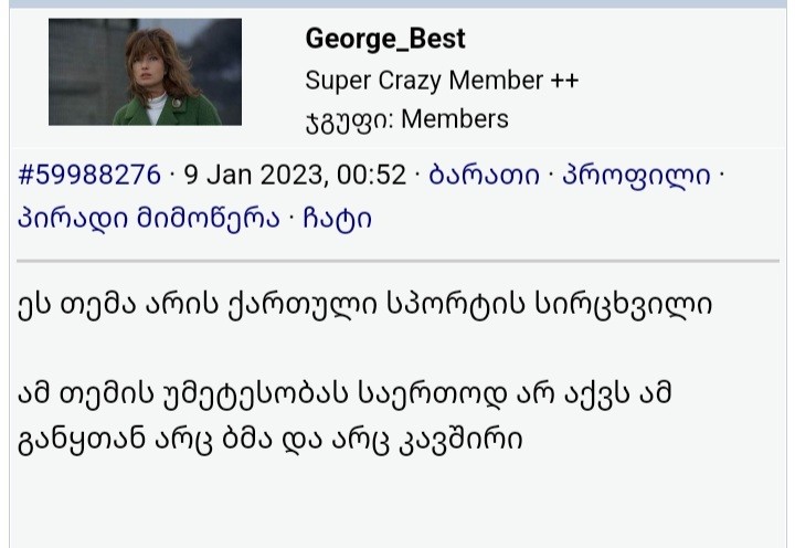 user posted image