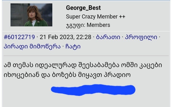 user posted image