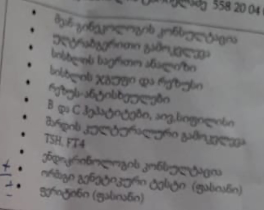 user posted image