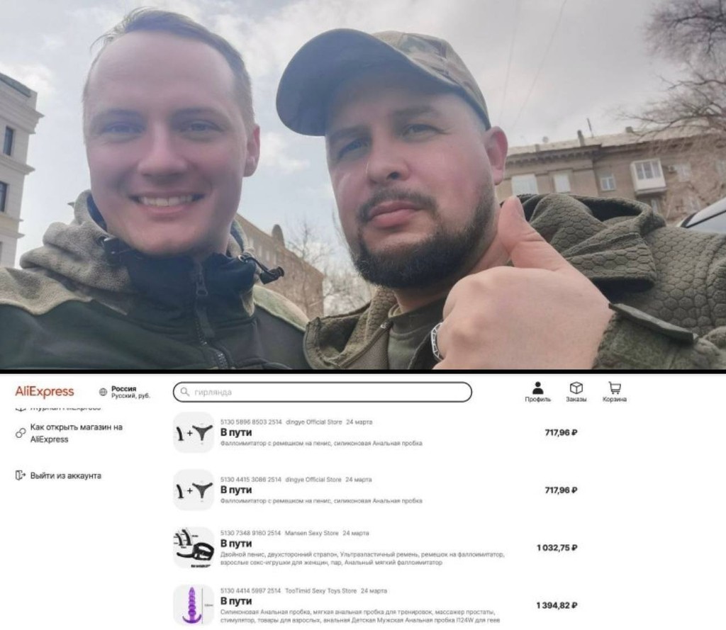 user posted image
