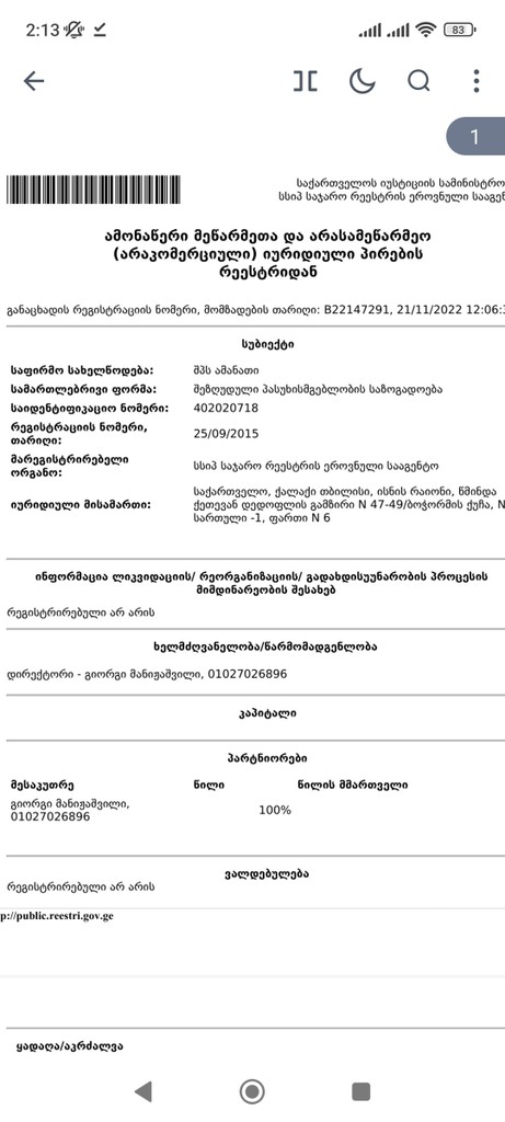 user posted image