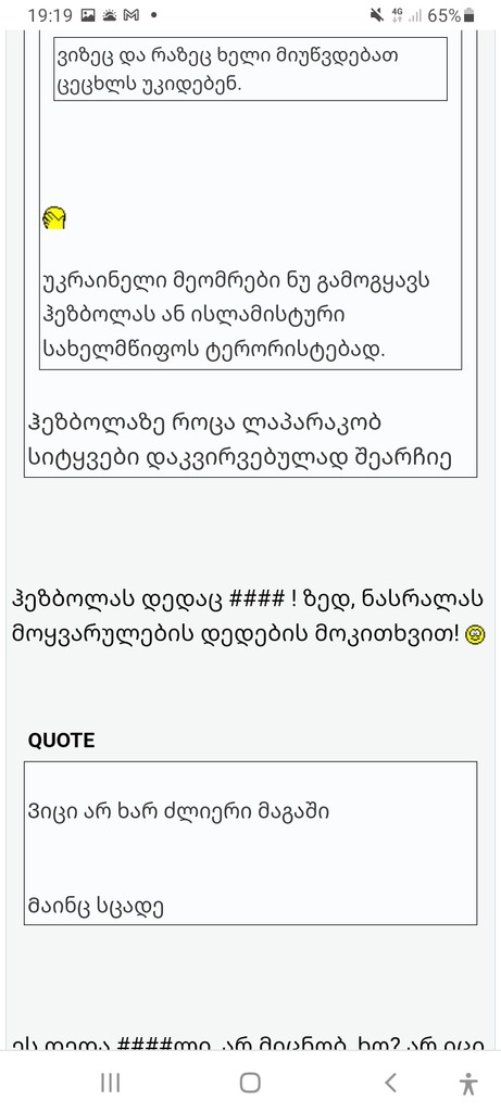 user posted image