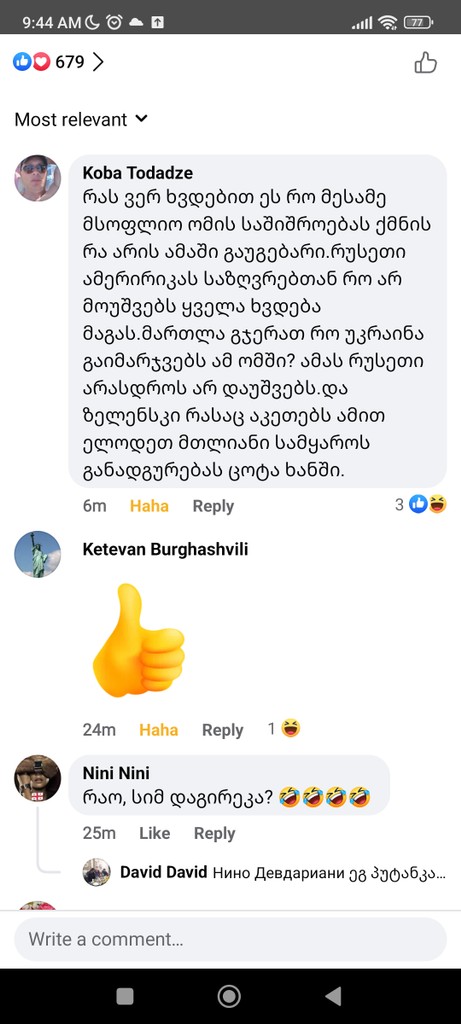 user posted image