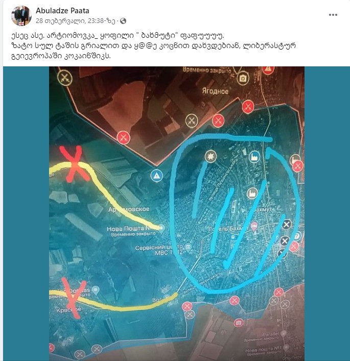 user posted image