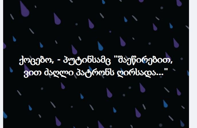 user posted image
