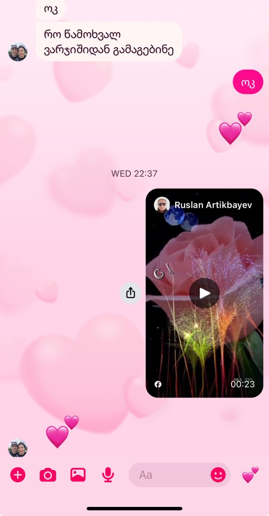 user posted image