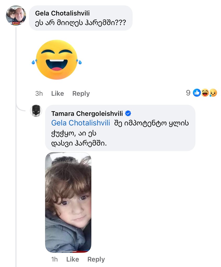 user posted image