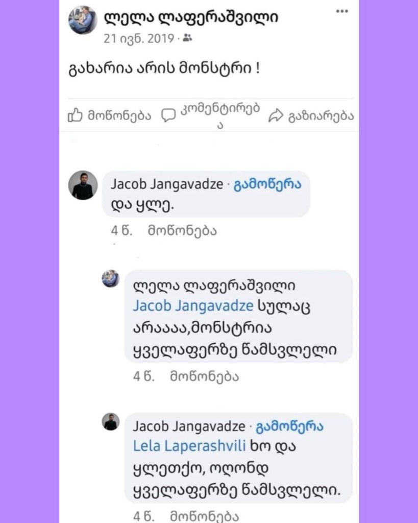 user posted image