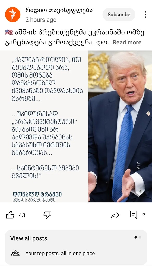 user posted image