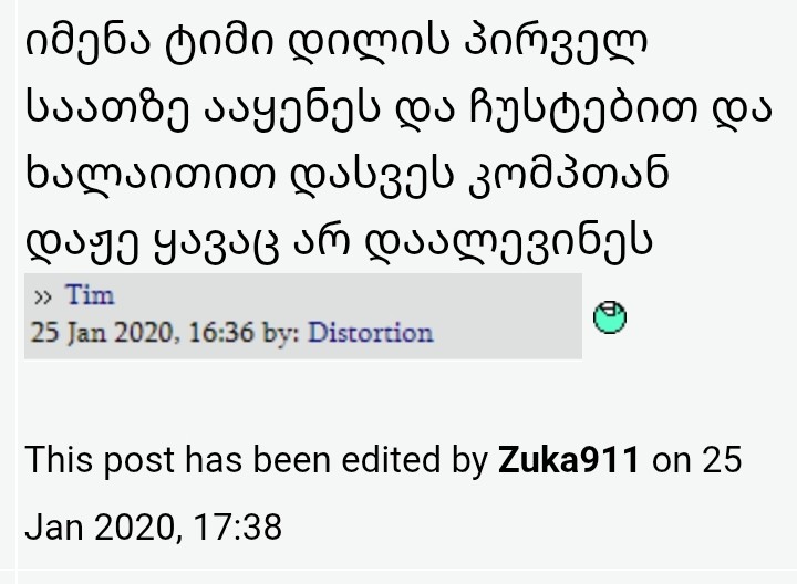 user posted image