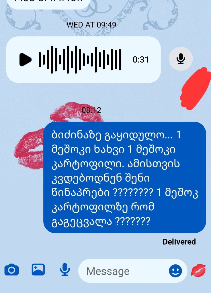 user posted image