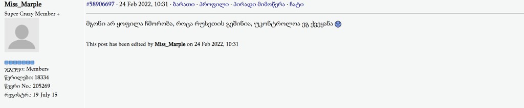 user posted image