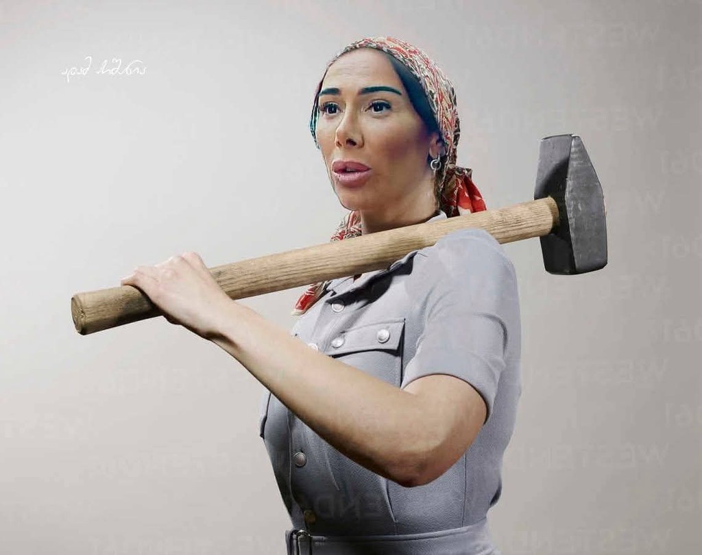 user posted image