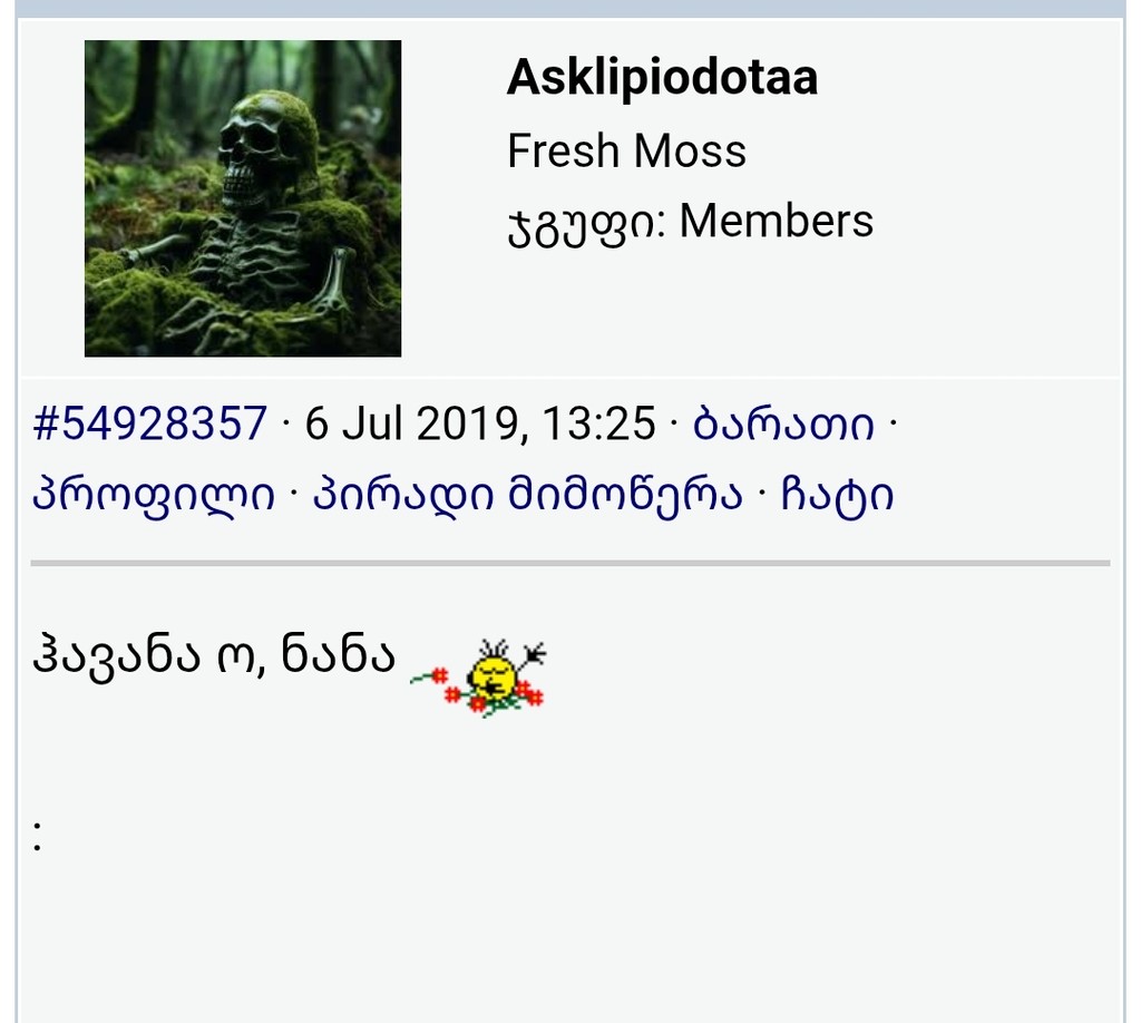 user posted image