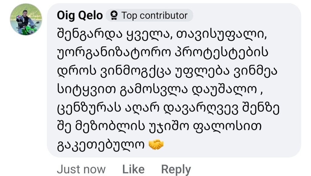 user posted image