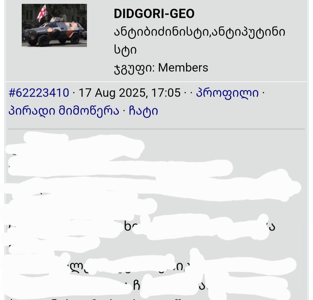 user posted image
