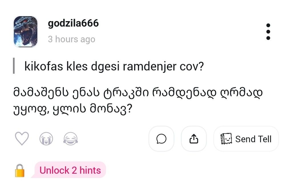 user posted image